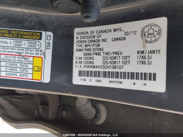 Продаж на аукціоні авто 2012 Honda Cr-v Ex, vin: 2HKRM4H55CH108107, номер лоту: 12667456