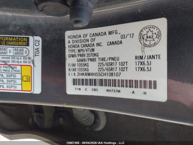 Продаж на аукціоні авто 2012 Honda Cr-v Ex, vin: 2HKRM4H55CH108107, номер лоту: 12667456