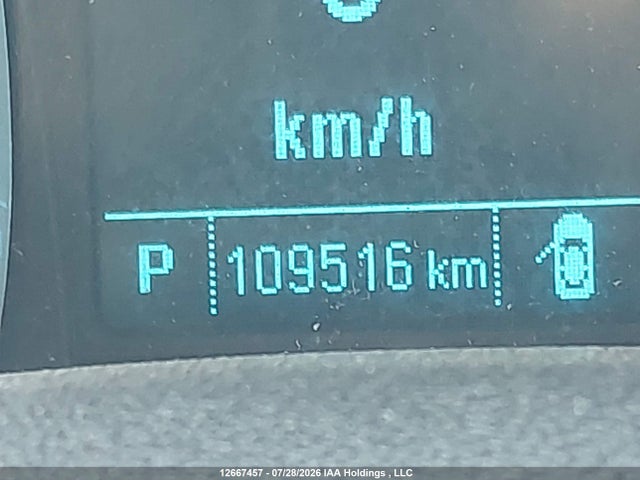 2012 Chevrolet Equinox Lt W/2lt მანქანა იყიდება აუქციონზე, vin: 2GNFLNE50C6100637, აუქციონის ნომერი: 12667457