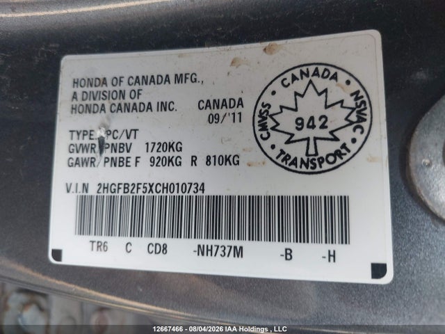 2012 Honda Civic Lx მანქანა იყიდება აუქციონზე, vin: 2HGFB2F5XCH010734, აუქციონის ნომერი: 12667466