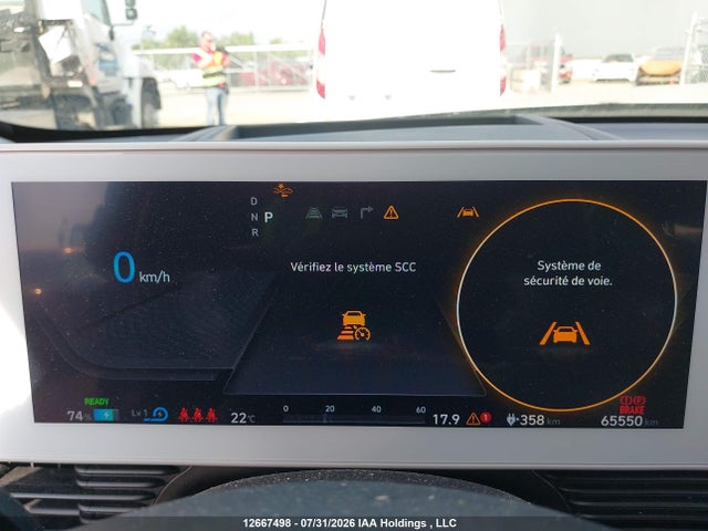 Hyundai Ioniq 5 Preferred Long Range With Ultimate Package 2024 KM8KRDDF0RU235665 Image 7