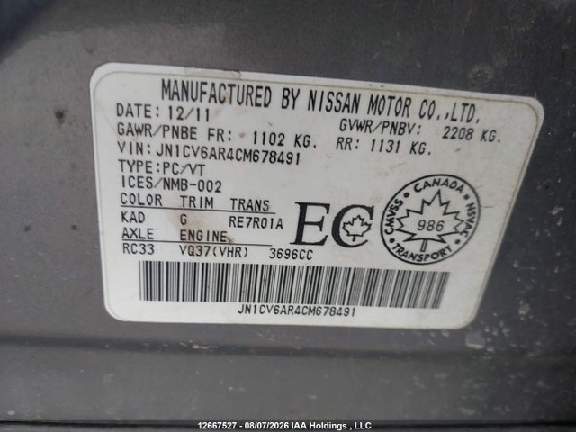 2012 Infiniti G37x მანქანა იყიდება აუქციონზე, vin: JN1CV6AR4CM678491, აუქციონის ნომერი: 12667527