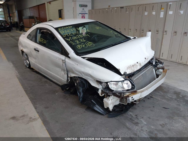 Продаж на аукціоні авто 2009 Honda Civic Dx-g, vin: 2HGFG12349H007854, номер лоту: 12667530