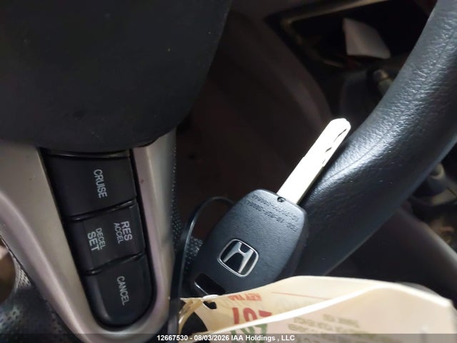 2009 Honda Civic Dx-g მანქანა იყიდება აუქციონზე, vin: 2HGFG12349H007854, აუქციონის ნომერი: 12667530