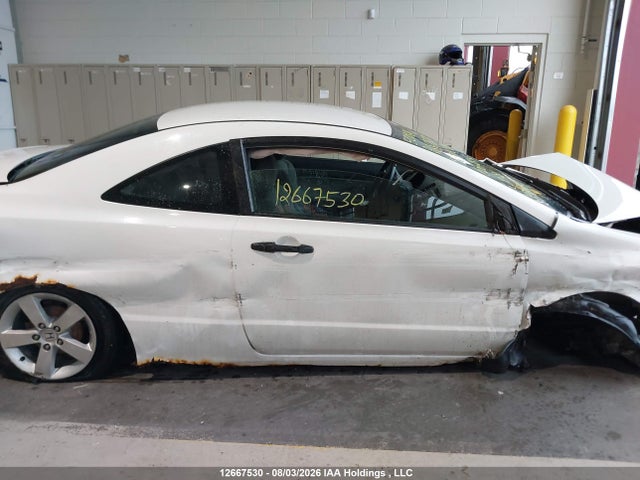 Продаж на аукціоні авто 2009 Honda Civic Dx-g, vin: 2HGFG12349H007854, номер лоту: 12667530