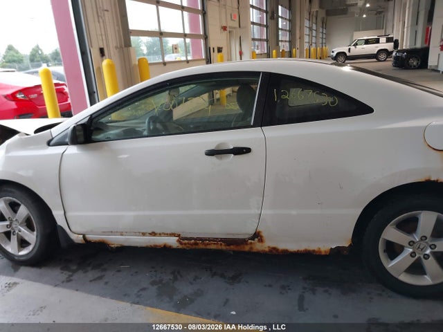 Продаж на аукціоні авто 2009 Honda Civic Dx-g, vin: 2HGFG12349H007854, номер лоту: 12667530