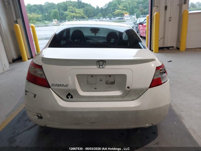 Продаж на аукціоні авто 2009 Honda Civic Dx-g, vin: 2HGFG12349H007854, номер лоту: 12667530
