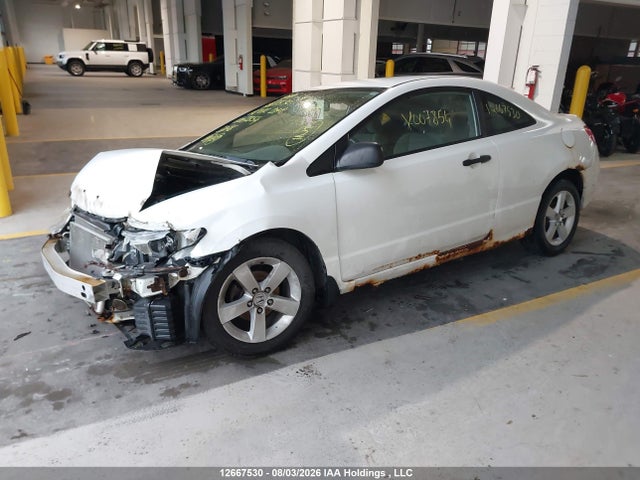 Продаж на аукціоні авто 2009 Honda Civic Dx-g, vin: 2HGFG12349H007854, номер лоту: 12667530