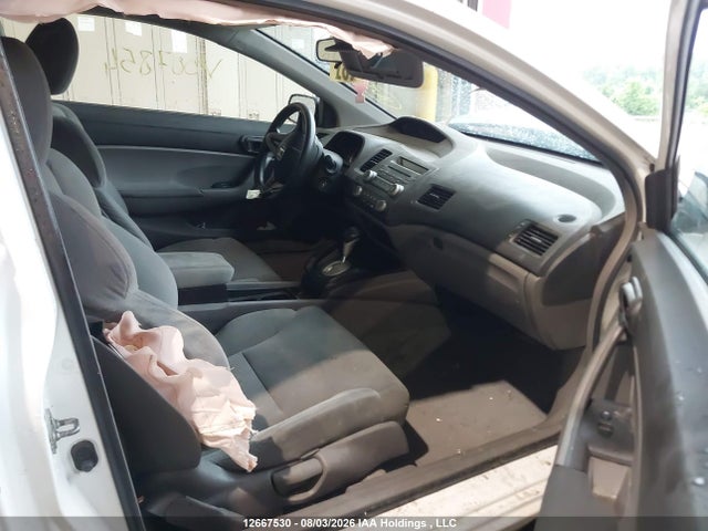 2009 Honda Civic Dx-g მანქანა იყიდება აუქციონზე, vin: 2HGFG12349H007854, აუქციონის ნომერი: 12667530