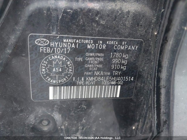 Продаж на аукціоні авто 2017 Hyundai Elantra Se/value/limited, vin: KMHD84LF5HU401514, номер лоту: 12667538