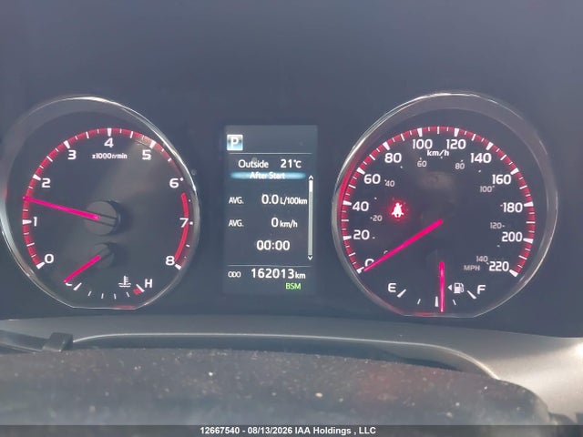 2017 Toyota Rav4 მანქანა იყიდება აუქციონზე, vin: 2T3JFREV8HW614541, აუქციონის ნომერი: 12667540