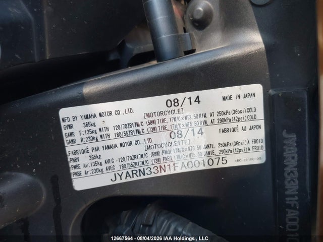 Yamaha FZ09 2015 JYARN33N1FA001075 Image 10