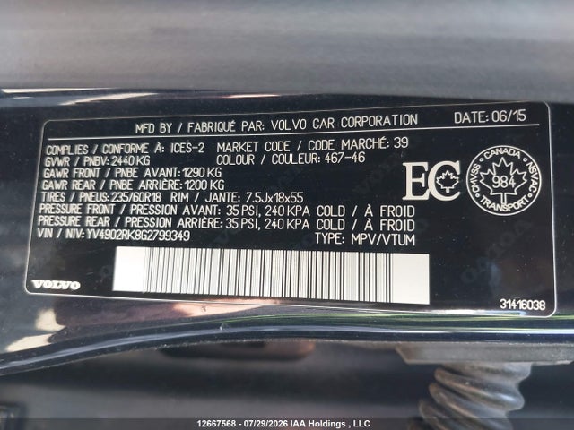 Продажа на аукционе авто 2016 Volvo Xc60 T6/premier, vin: YV4902RK8G2799349, номер лота: 12667568