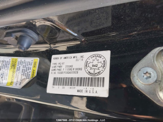 Продажа на аукционе авто 2016 Acura Tlx Tech, vin: 19UUB1F5XGA800928, номер лота: 12667588