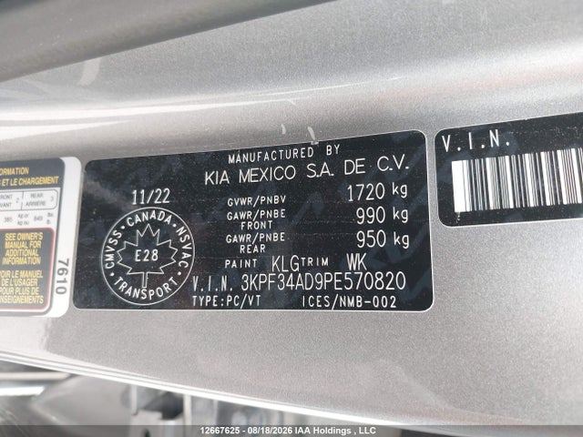 KIA Forte 2023 3KPF34AD9PE570820 Image 17