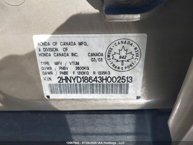 Продажа на аукционе авто 2003 Acura Mdx Touring, vin: 2HNYD18643H002513, номер лота: 12667642