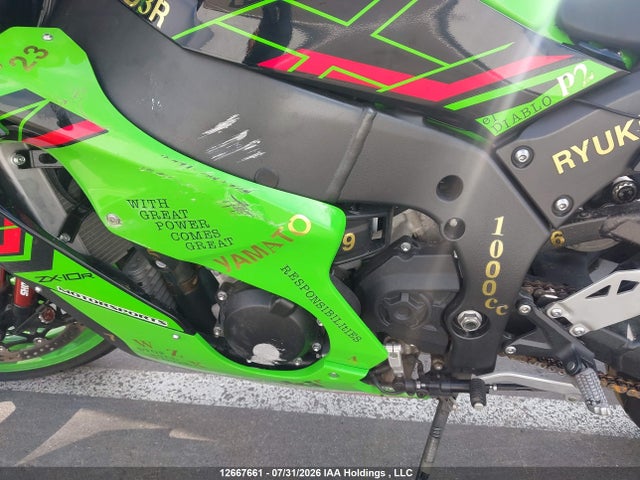 JKBZXVL14RA012525 Kawasaki Zx1002 L