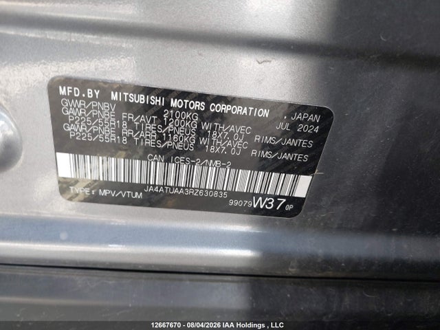 Mitsubishi Eclipse Cross 2024 JA4ATUAA3RZ630835 Image 15