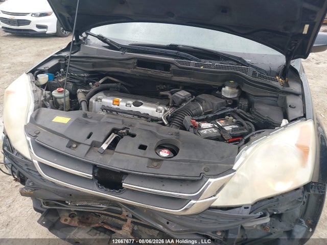 2011 Honda Cr-v Lx მანქანა იყიდება აუქციონზე, vin: 5J6RE4H34BL817465, აუქციონის ნომერი: 12667677