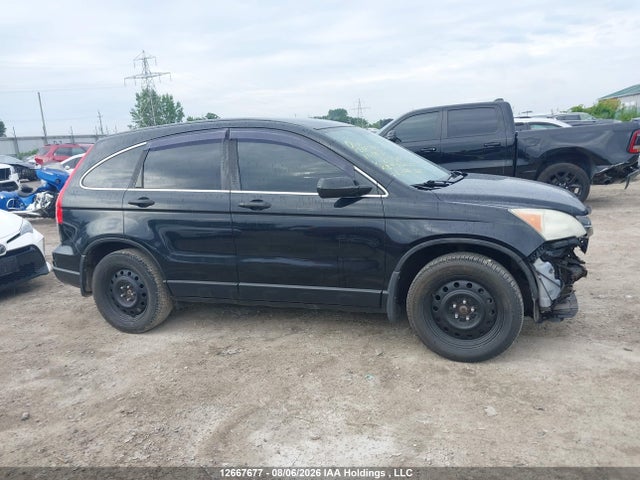 2011 Honda Cr-v Lx მანქანა იყიდება აუქციონზე, vin: 5J6RE4H34BL817465, აუქციონის ნომერი: 12667677