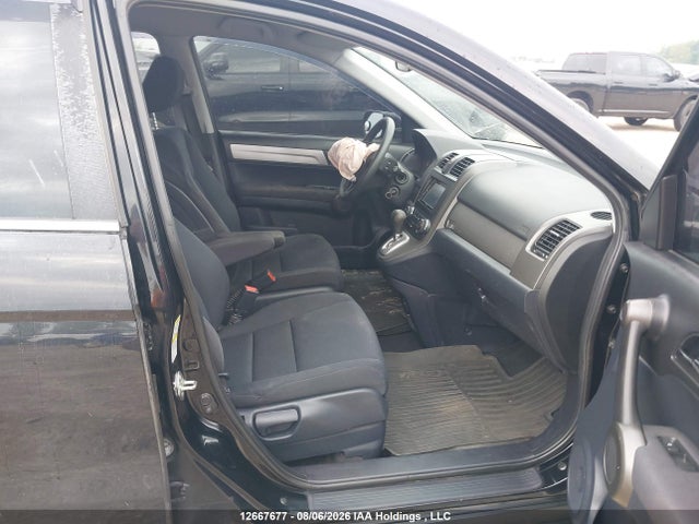 2011 Honda Cr-v Lx მანქანა იყიდება აუქციონზე, vin: 5J6RE4H34BL817465, აუქციონის ნომერი: 12667677