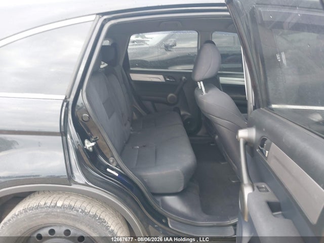 2011 Honda Cr-v Lx მანქანა იყიდება აუქციონზე, vin: 5J6RE4H34BL817465, აუქციონის ნომერი: 12667677