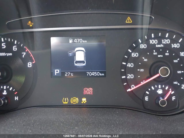Aukcja sprzedaży 2020 Kia Soul Ex/ex Anniversary Edition/ex Limited/ex Premium/ex+/gt-line Limited/gt-line Premium, vin: KNDJ33AU4L7092952, numer aukcji: 12667681