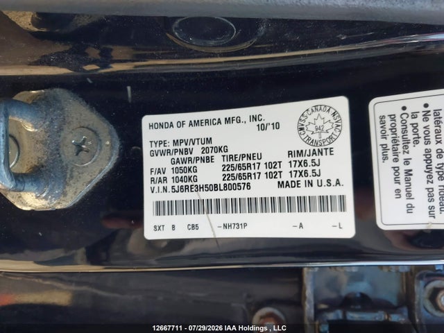Продажа на аукционе авто 2011 Honda Cr-v Ex, vin: 5J6RE3H50BL800576, номер лота: 12667711