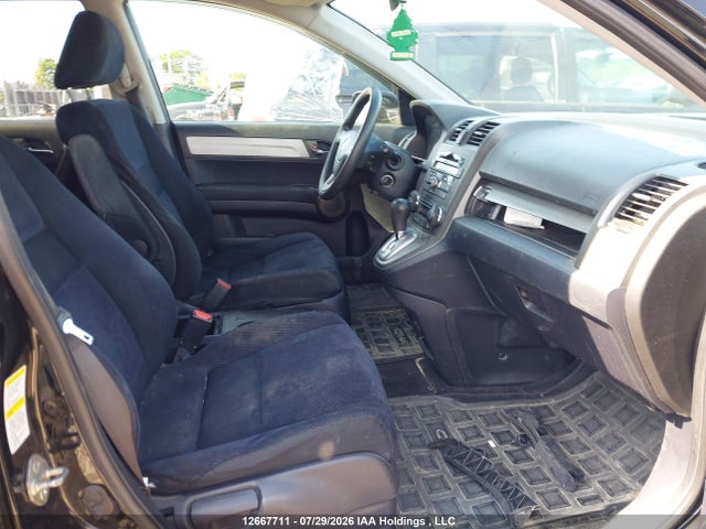 Продажа на аукционе авто 2011 Honda Cr-v Ex, vin: 5J6RE3H50BL800576, номер лота: 12667711