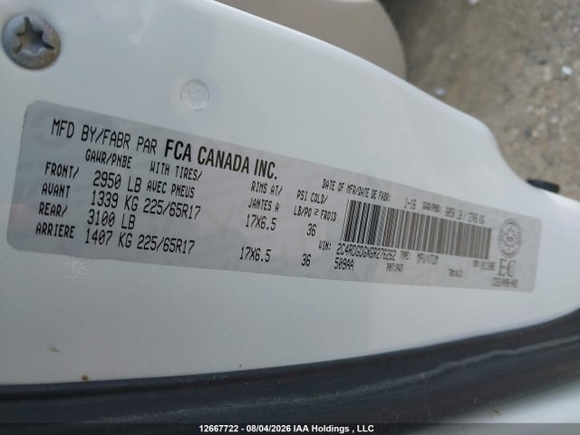 2016 Dodge Grand Caravan Crew მანქანა იყიდება აუქციონზე, vin: 2C4RDGDGXGR276262, აუქციონის ნომერი: 12667722