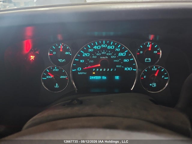 Aukcja sprzedaży 2012 Chevrolet Express, vin: 1GCSGAFX1C1102145, numer aukcji: 12667735