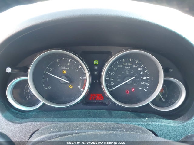 Aukcja sprzedaży 2010 Mazda 6 I, vin: 1YVHZ8BH9A5M05850, numer aukcji: 12667749