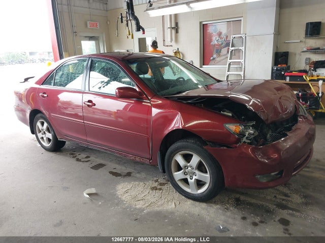 2005 Toyota Camry Le/xle/se მანქანა იყიდება აუქციონზე, vin: 4T1BE32K05U053884, აუქციონის ნომერი: 12667777