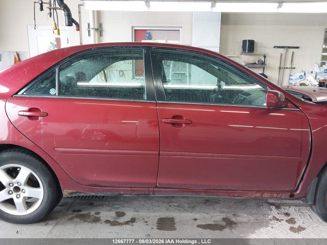2005 Toyota Camry Le/xle/se მანქანა იყიდება აუქციონზე, vin: 4T1BE32K05U053884, აუქციონის ნომერი: 12667777