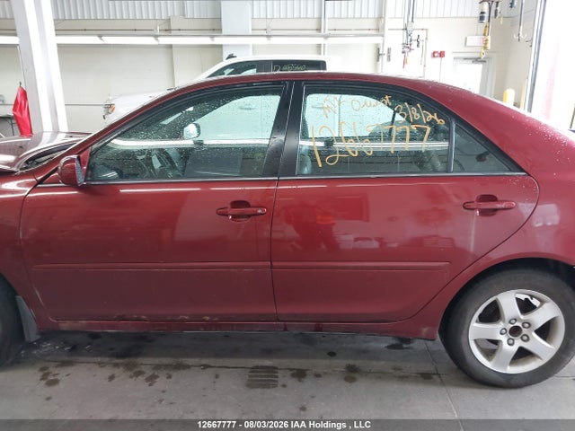 2005 Toyota Camry Le/xle/se მანქანა იყიდება აუქციონზე, vin: 4T1BE32K05U053884, აუქციონის ნომერი: 12667777