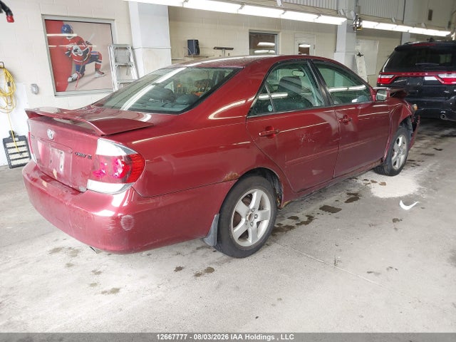2005 Toyota Camry Le/xle/se მანქანა იყიდება აუქციონზე, vin: 4T1BE32K05U053884, აუქციონის ნომერი: 12667777