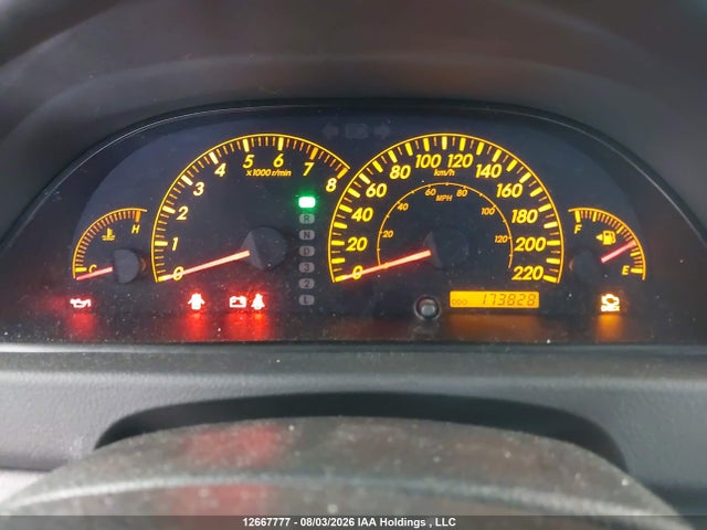 2005 Toyota Camry Le/xle/se მანქანა იყიდება აუქციონზე, vin: 4T1BE32K05U053884, აუქციონის ნომერი: 12667777