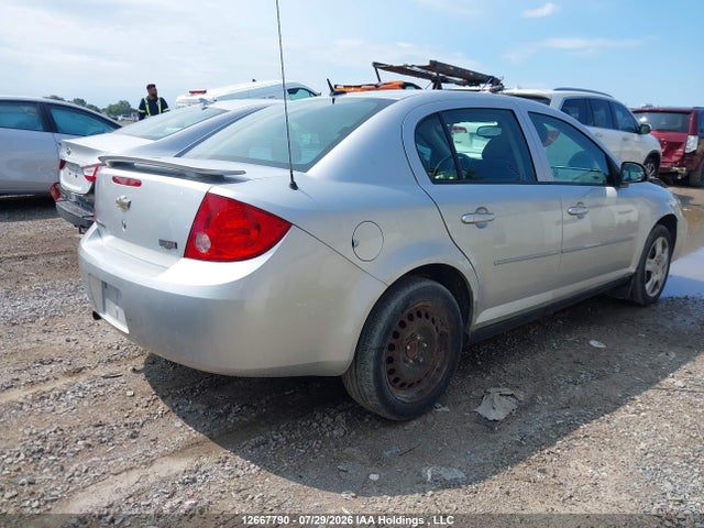 Продаж на аукціоні авто 2009 Chevrolet Cobalt Lt, vin: 1G1AT58H697191701, номер лоту: 12667790