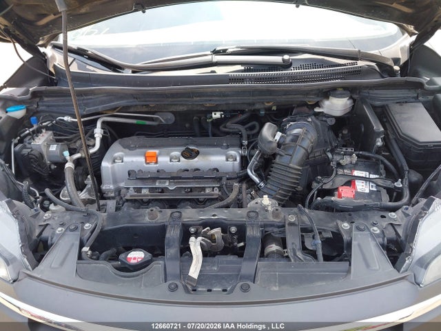 2012 Honda Cr-v Touring მანქანა იყიდება აუქციონზე, vin: 2HKRM4H94CH108621, აუქციონის ნომერი: 12660721