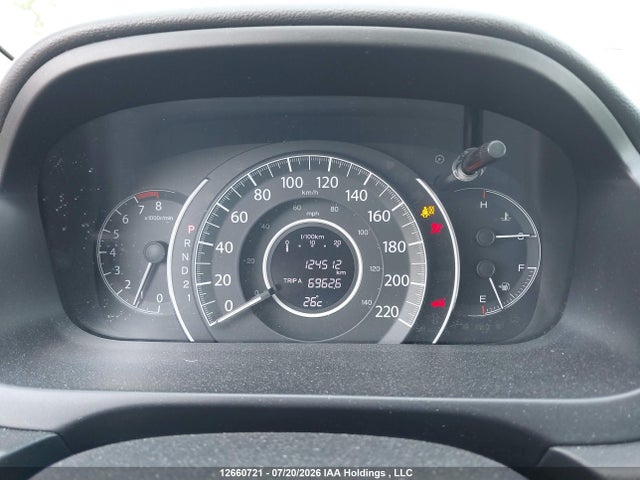 2012 Honda Cr-v Touring მანქანა იყიდება აუქციონზე, vin: 2HKRM4H94CH108621, აუქციონის ნომერი: 12660721