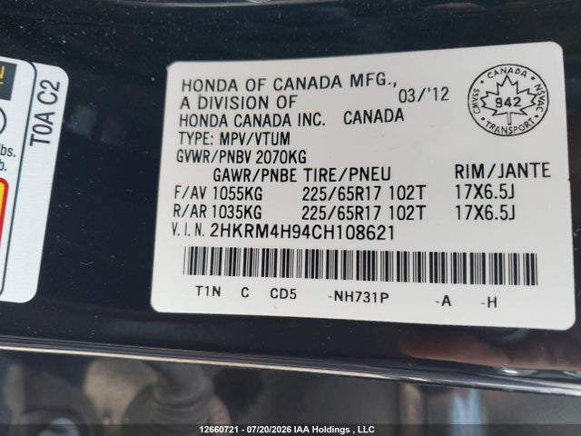 2012 Honda Cr-v Touring მანქანა იყიდება აუქციონზე, vin: 2HKRM4H94CH108621, აუქციონის ნომერი: 12660721