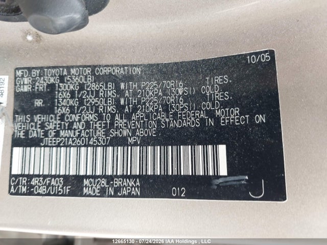 Продаж на аукціоні авто 2006 Toyota Highlander V6, vin: JTEEP21A260145307, номер лоту: 12665130