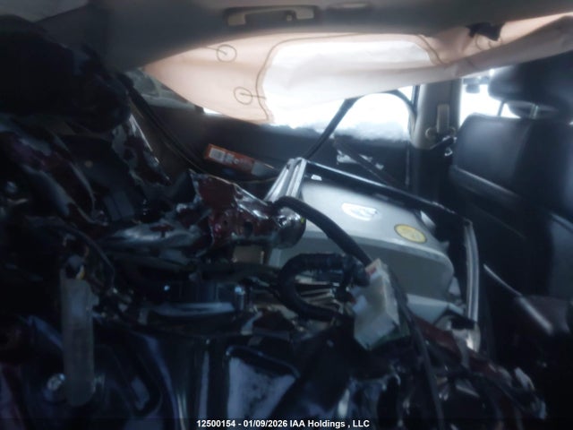 Aukcja sprzedaży 2009 Nissan Maxima 3.5 S, vin: 1N4AA51E29C830036, numer aukcji: 12500154