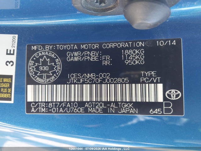 Scion TC 2015 JTKJF5C70FJ002805 Image 20