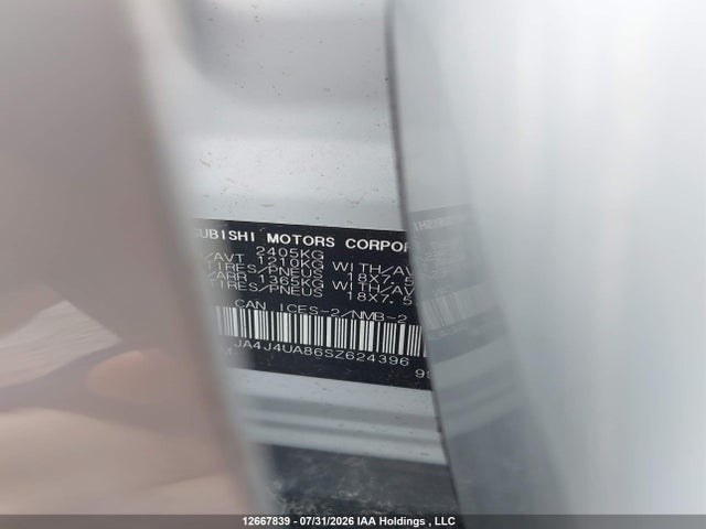 12667839 :رقم المزاد ، JA4J4UA86SZ624396 vin ، 2025 Mitsubishi Outlander Es S-awc مزاد بيع