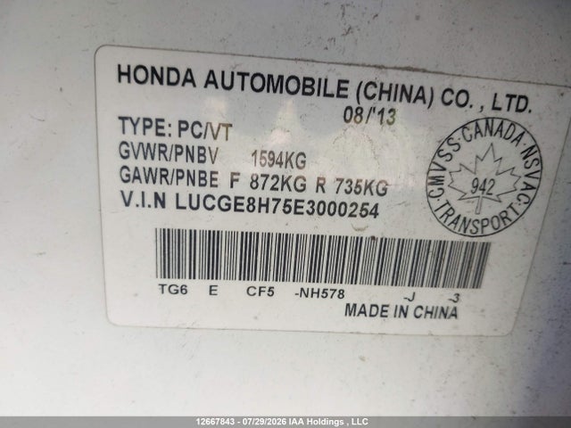 Продажа на аукционе авто 2014 Honda Fit Sport, vin: LUCGE8H75E3000254, номер лота: 12667843