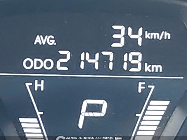 Продажа на аукционе авто 2013 Hyundai Elantra, vin: 5NPDH4AE4DH449153, номер лота: 12667855