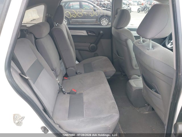 Продаж на аукціоні авто 2010 Honda Cr-v Ex, vin: 5J6RE4H5XAL801321, номер лоту: 12667860