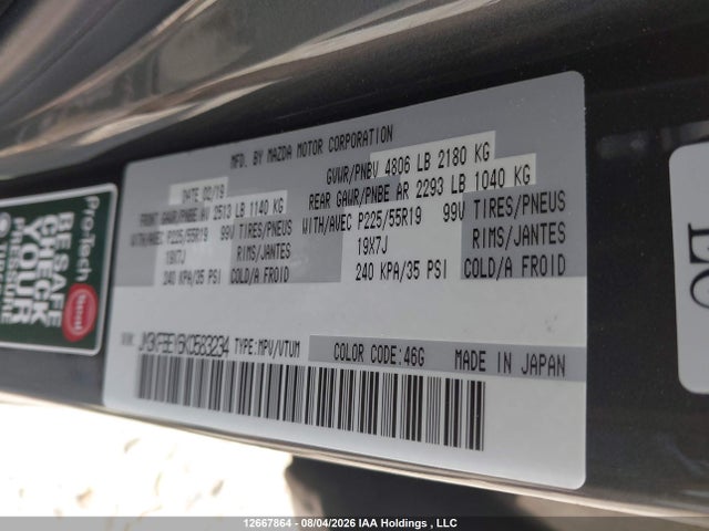 Aukcja sprzedaży 2019 Mazda Cx-5 Signature, vin: JM3KFBEY6K0583234, numer aukcji: 12667864
