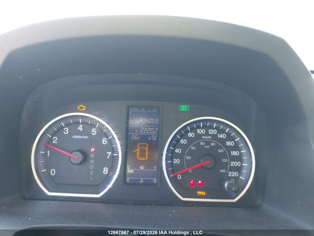 Продажа на аукционе авто 2010 Honda Cr-v Exl, vin: 5J6RE4H7XAL805158, номер лота: 12667867